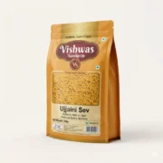 Ujjaini Sev